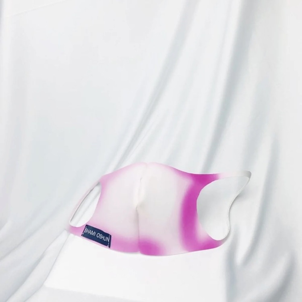 Color changing face mask